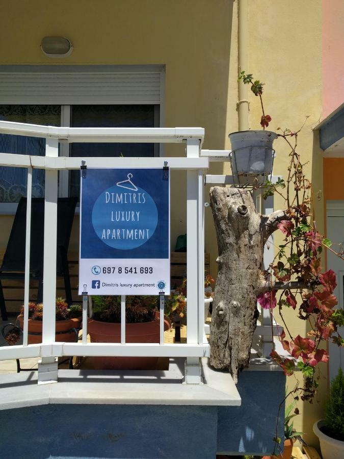 Dimitris Luxury Apartment Keramotí Exteriér fotografie
